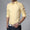 French Dress Shirt Formal Tuxedo Shirt for Men